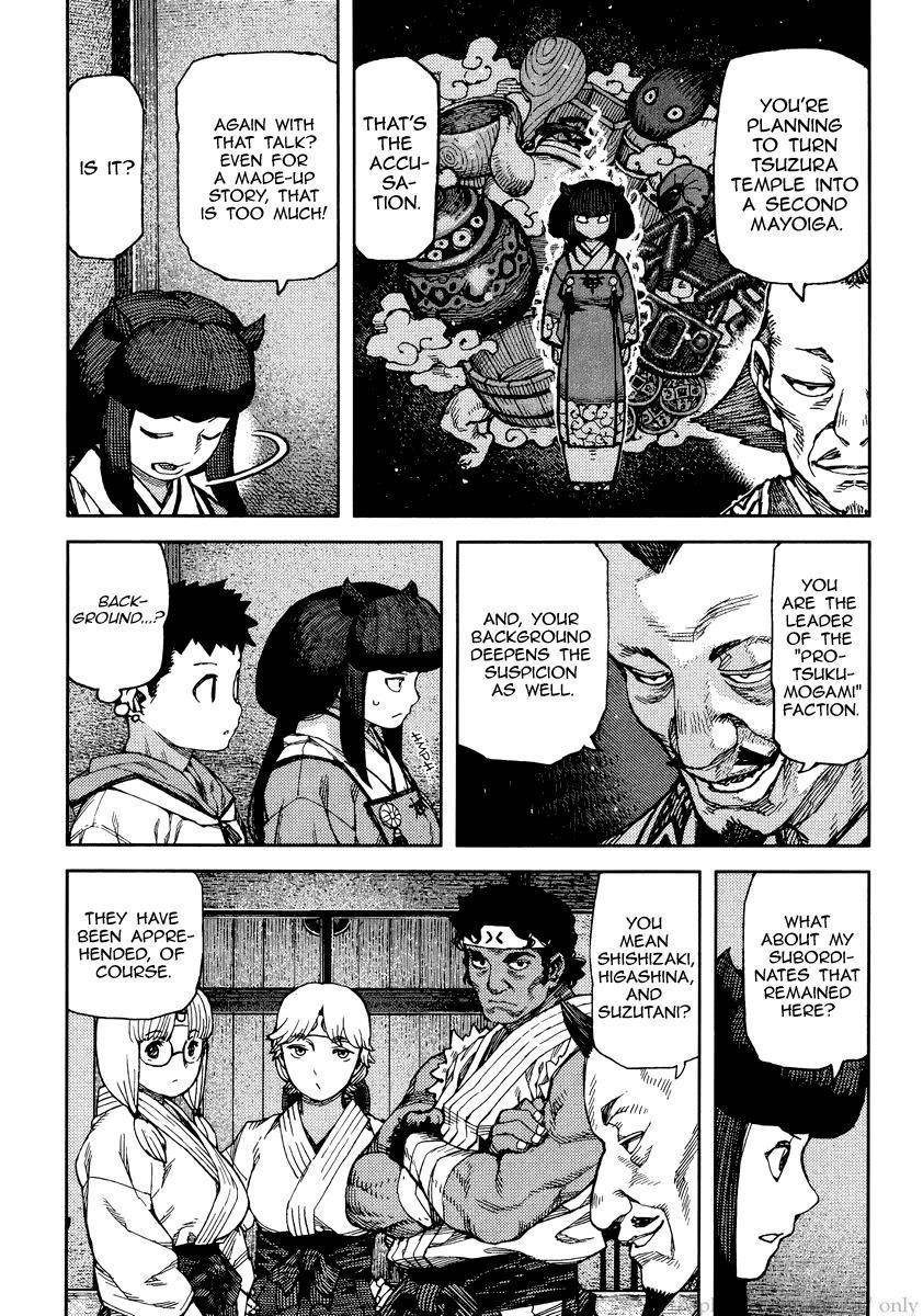 Tsugumomo - Chapter 86 [photo 11] - MangaPorn