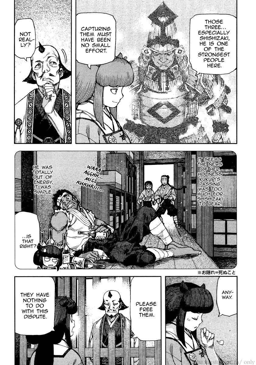 Tsugumomo - Chapter 86 [photo 12] - MangaPorn