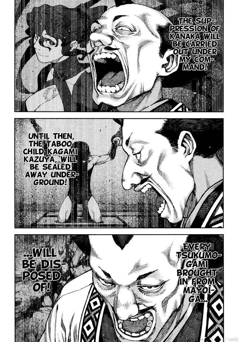 Tsugumomo - Chapter 86 [photo 14] - MangaPorn