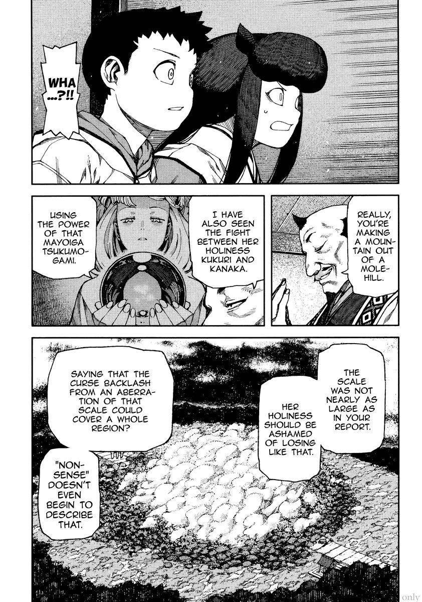 Tsugumomo - Chapter 86 [photo 15] - MangaPorn