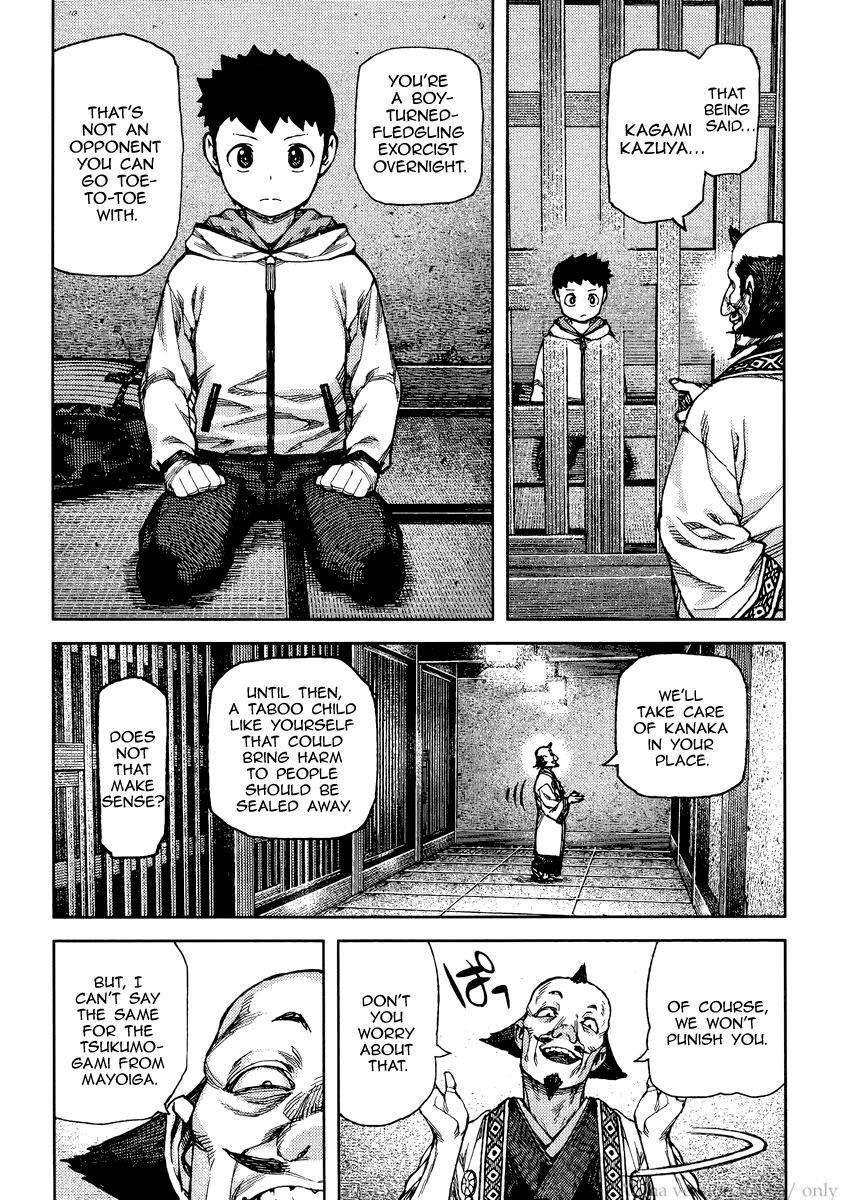 Tsugumomo - Chapter 86 [photo 16] - MangaPorn