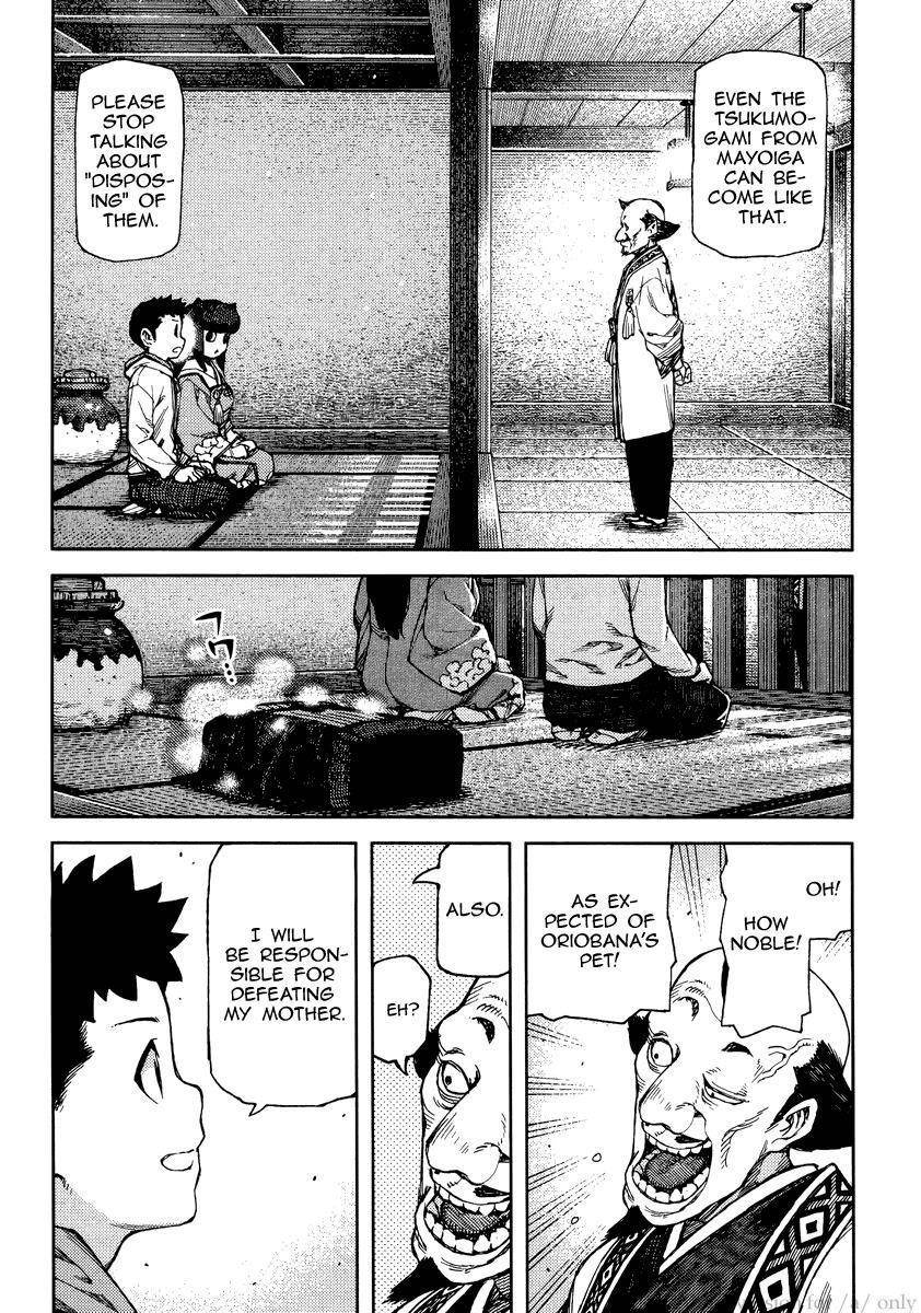 Tsugumomo - Chapter 86 [photo 18] - MangaPorn