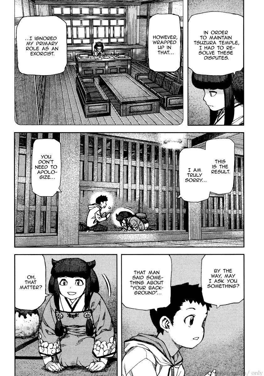 Tsugumomo - Chapter 86 [photo 24] - MangaPorn
