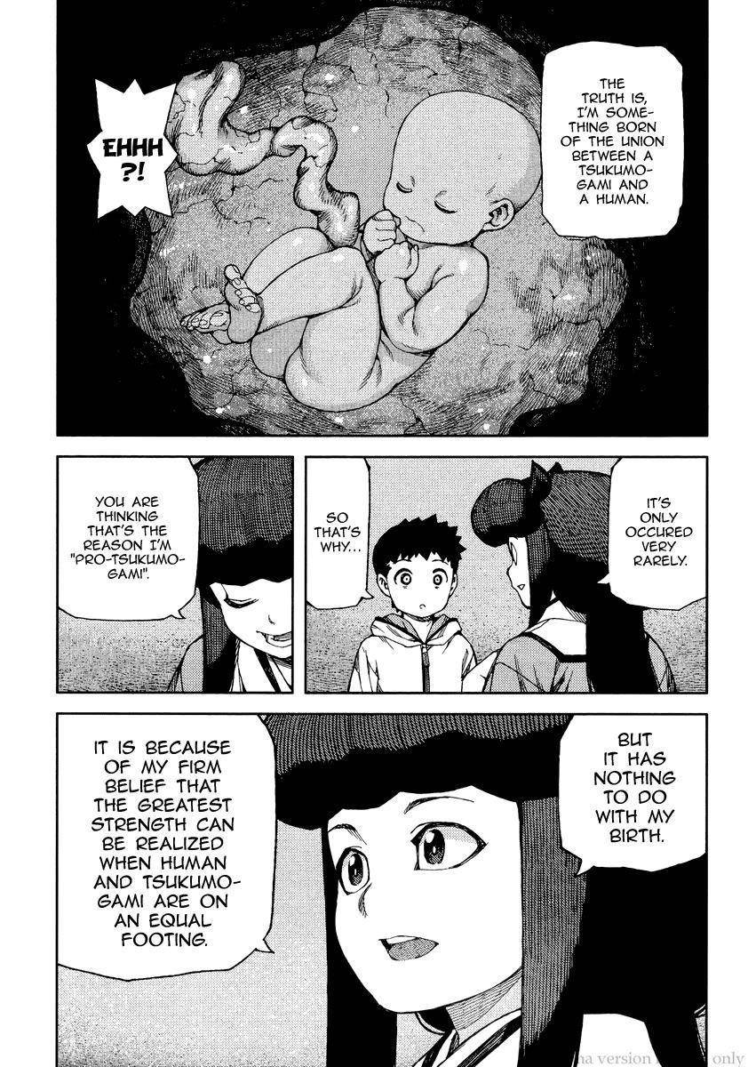 Tsugumomo - Chapter 86 [photo 25] - MangaPorn