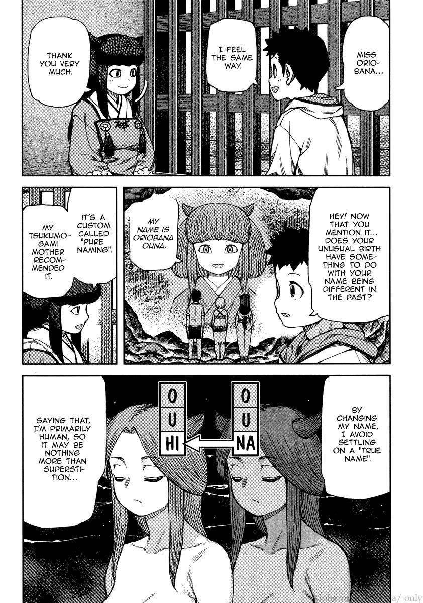 Tsugumomo - Chapter 86 [photo 26] - MangaPorn