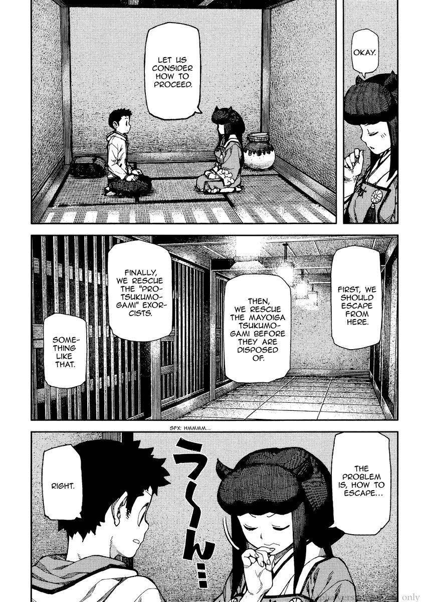 Tsugumomo - Chapter 86 [photo 27] - MangaPorn