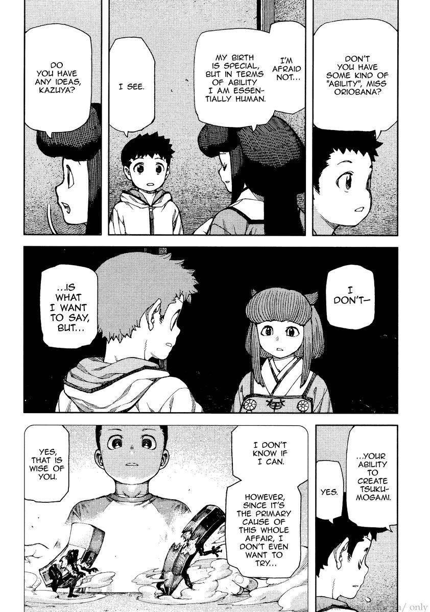 Tsugumomo - Chapter 86 [photo 28] - MangaPorn