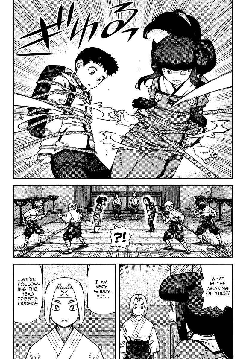 Tsugumomo - Chapter 86 [photo 4] - MangaPorn
