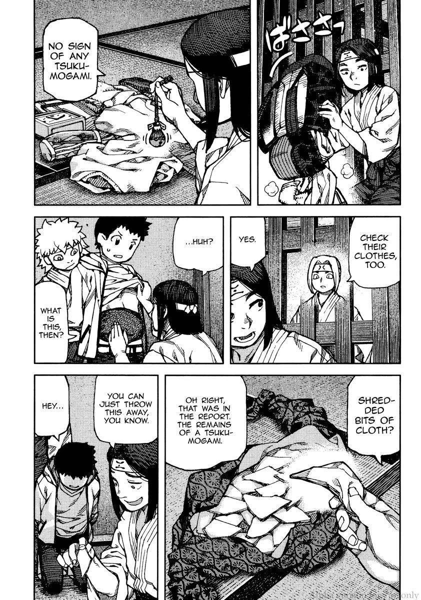 Tsugumomo - Chapter 86 [photo 7] - MangaPorn