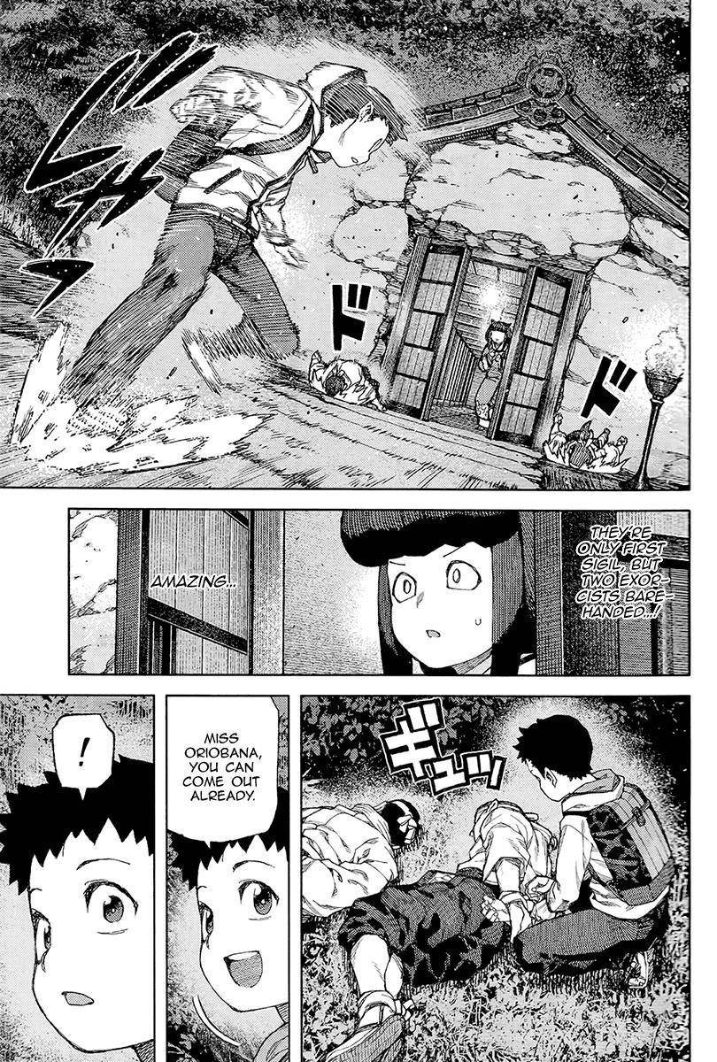 Tsugumomo - Chapter 87 [photo 13] - MangaPorn