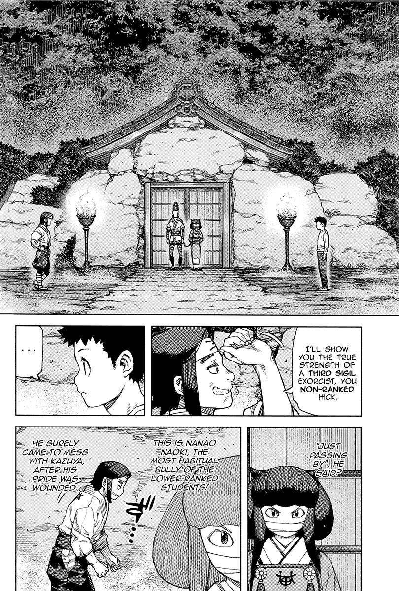 Tsugumomo - Chapter 87 [photo 16] - MangaPorn