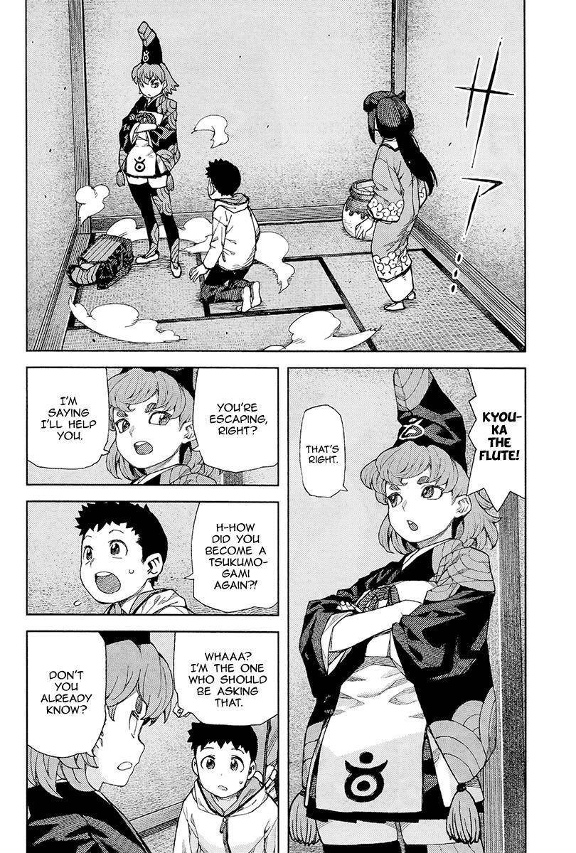 Tsugumomo - Chapter 87 [photo 2] - MangaPorn