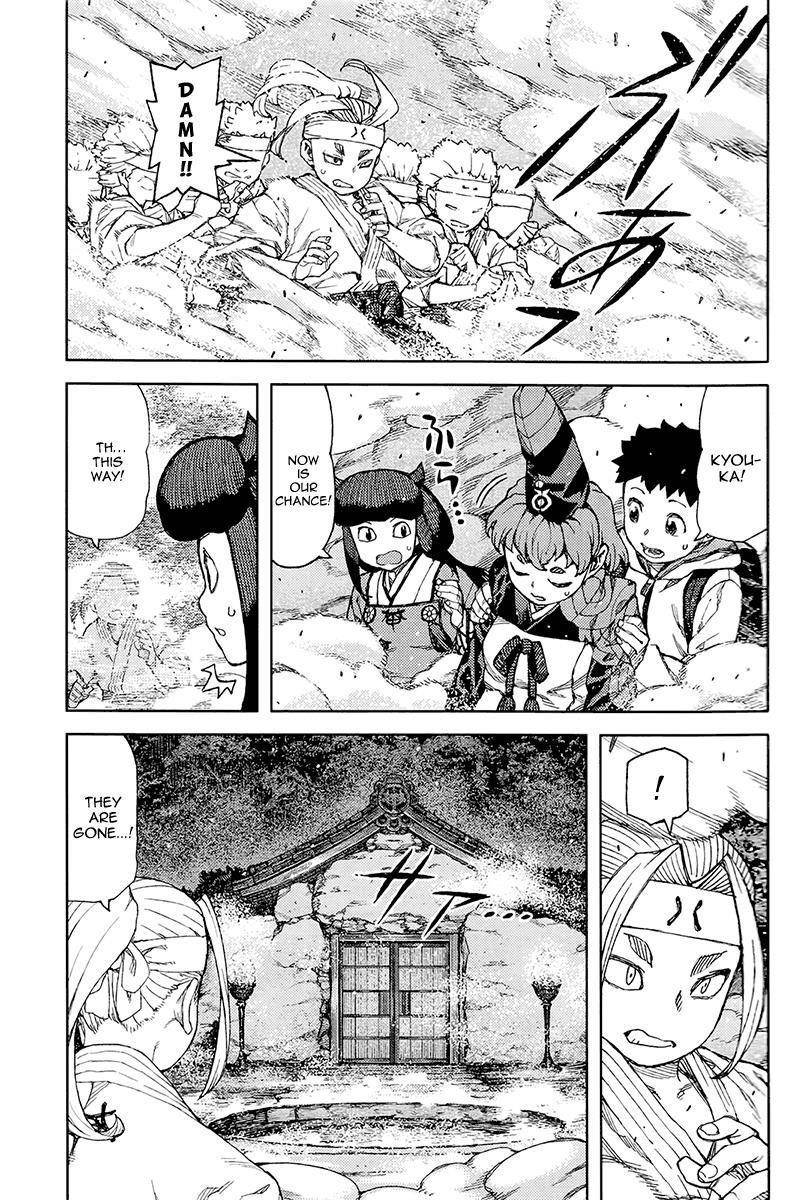 Tsugumomo - Chapter 87 [photo 25] - MangaPorn