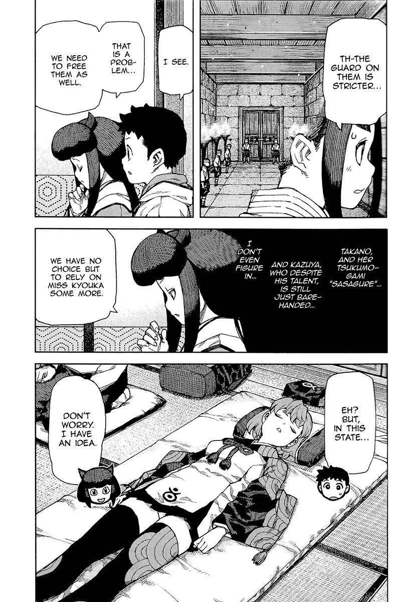 Tsugumomo - Chapter 87 [photo 29] - MangaPorn
