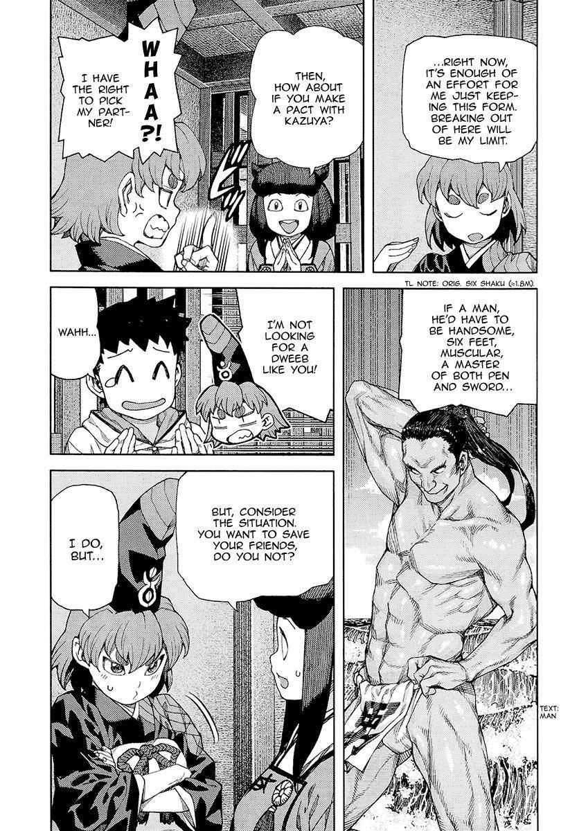 Tsugumomo - Chapter 87 [photo 5] - MangaPorn