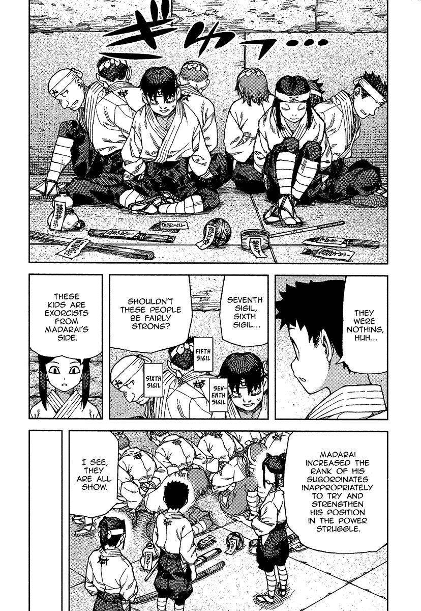Tsugumomo - Chapter 88 [photo 10] - MangaPorn