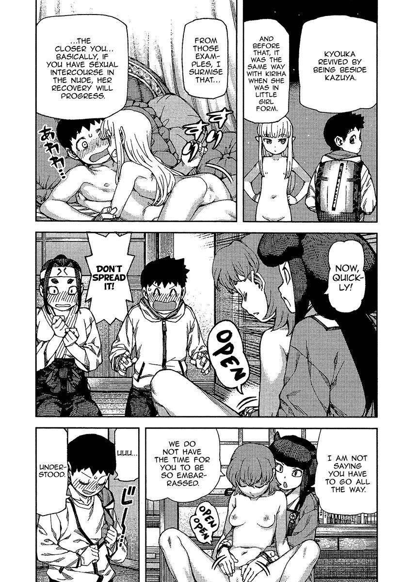 Tsugumomo - Chapter 88 [photo 3] - MangaPorn