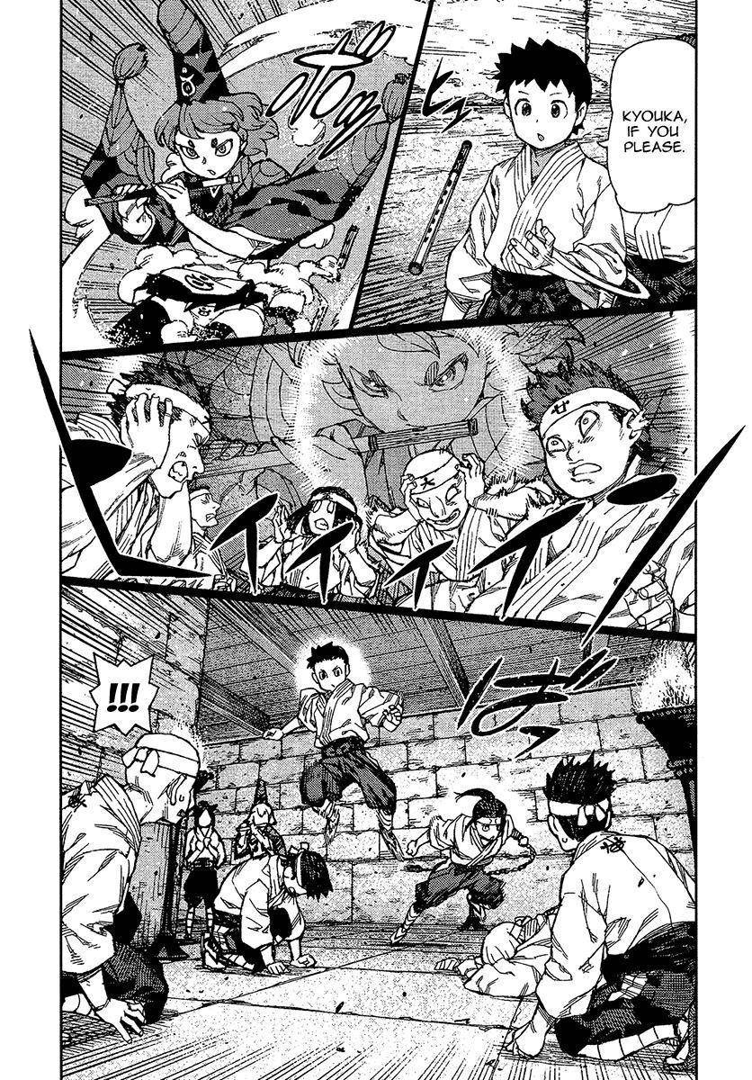 Tsugumomo - Chapter 88 [photo 9] - MangaPorn