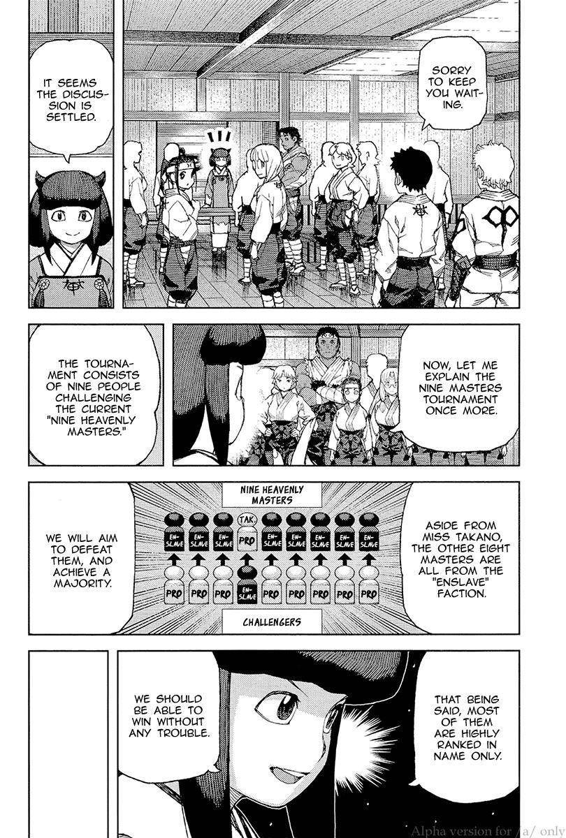 Tsugumomo - Chapter 89 [photo 10] - MangaPorn