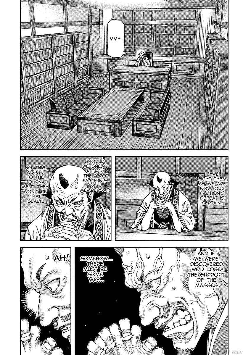 Tsugumomo - Chapter 89 [photo 11] - MangaPorn