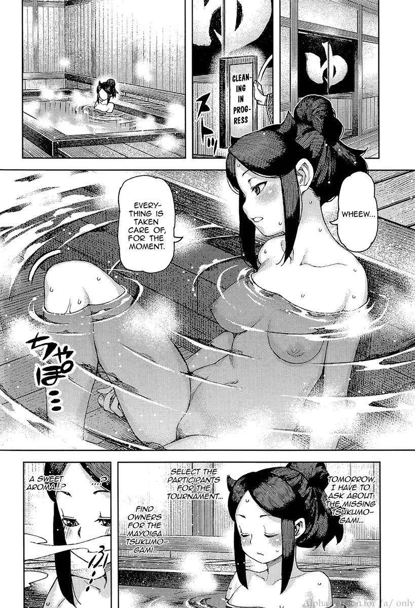 Tsugumomo - Chapter 89 [photo 12] - MangaPorn