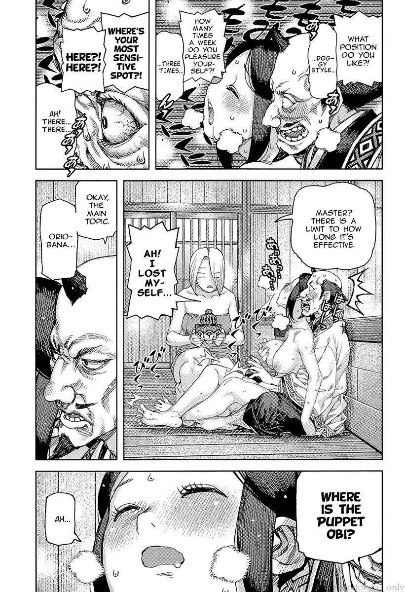 Tsugumomo - Chapter 89 [photo 17] - MangaPorn