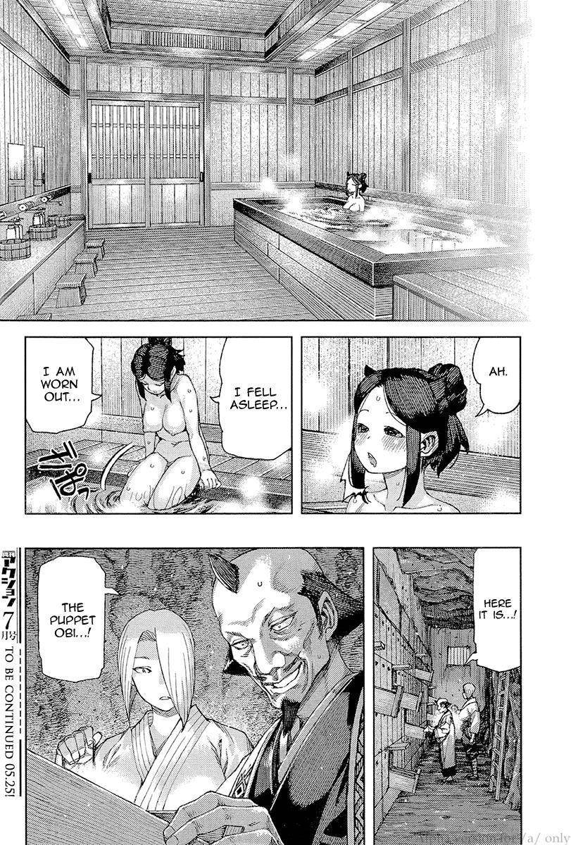 Tsugumomo - Chapter 89 [photo 18] - MangaPorn