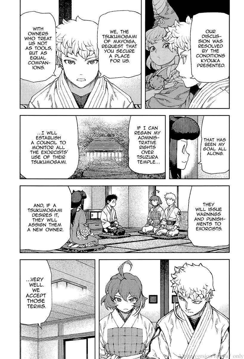 Tsugumomo - Chapter 89 [photo 5] - MangaPorn