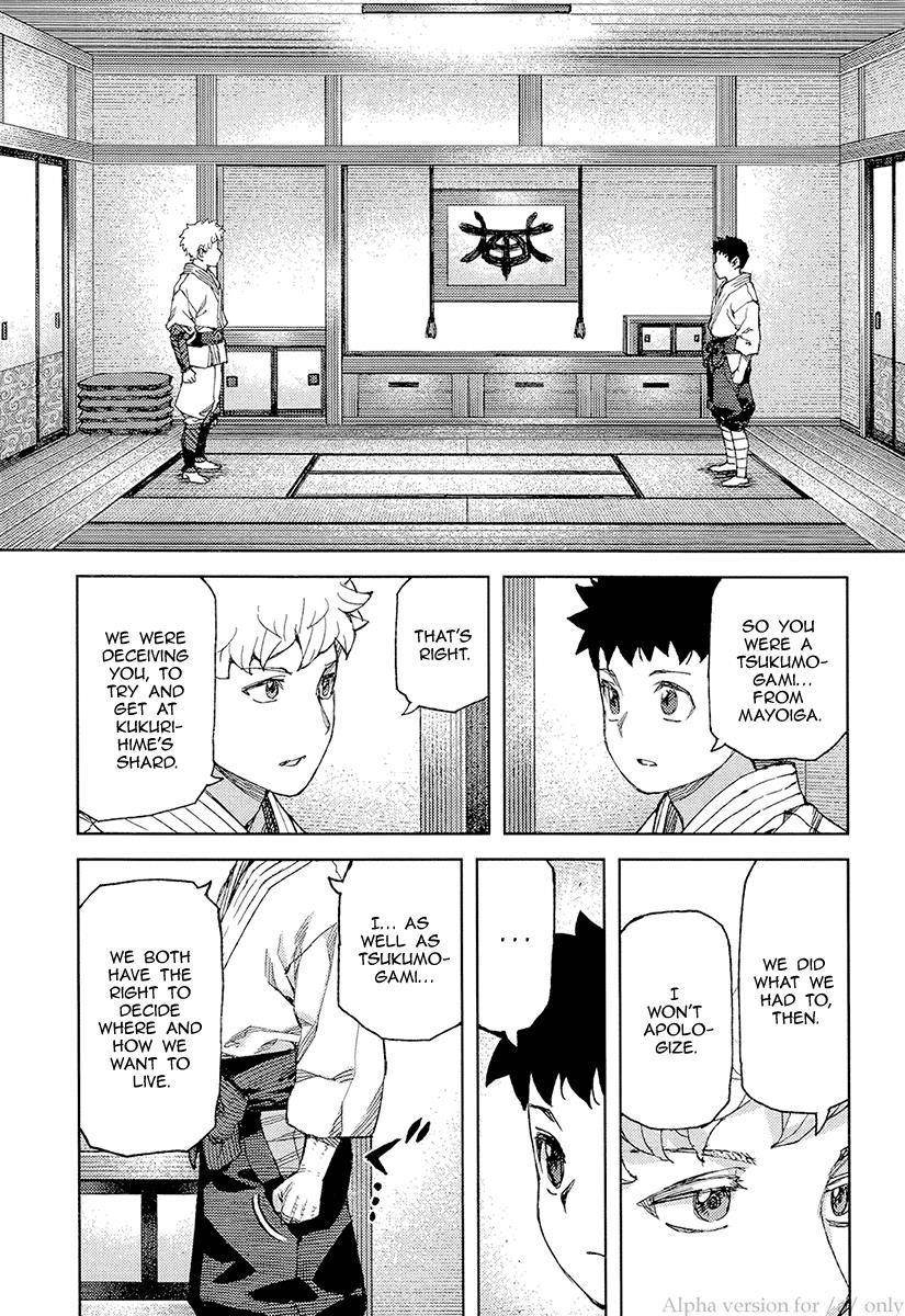 Tsugumomo - Chapter 89 [photo 7] - MangaPorn