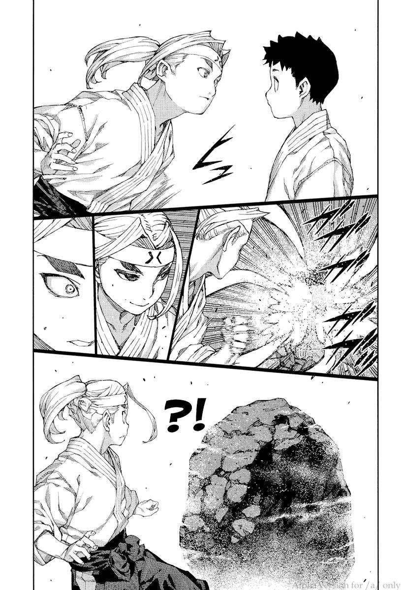 Tsugumomo - Chapter 90 [photo 13] - MangaPorn