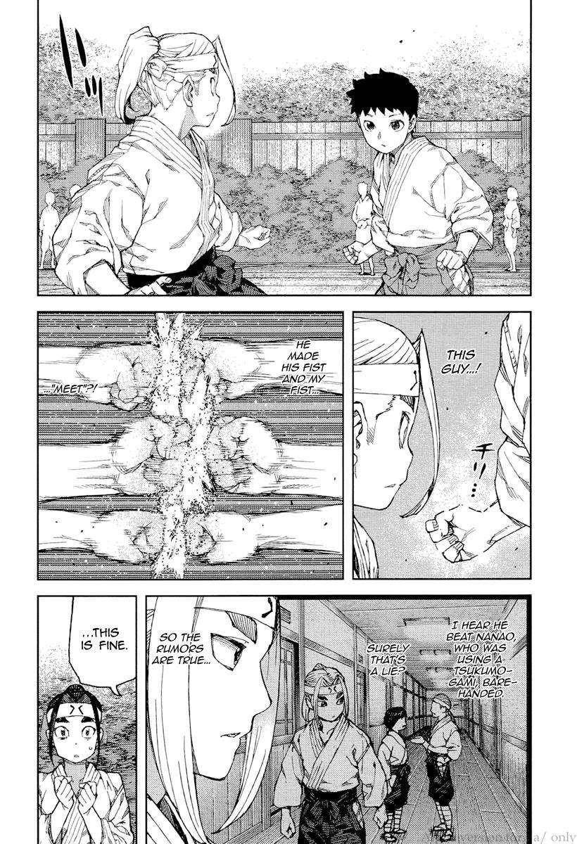 Tsugumomo - Chapter 90 [photo 14] - MangaPorn