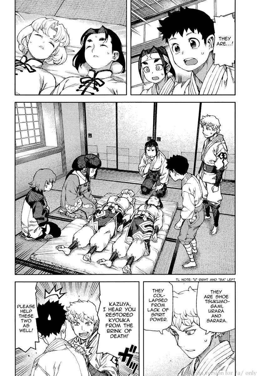 Tsugumomo - Chapter 90 [photo 16] - MangaPorn