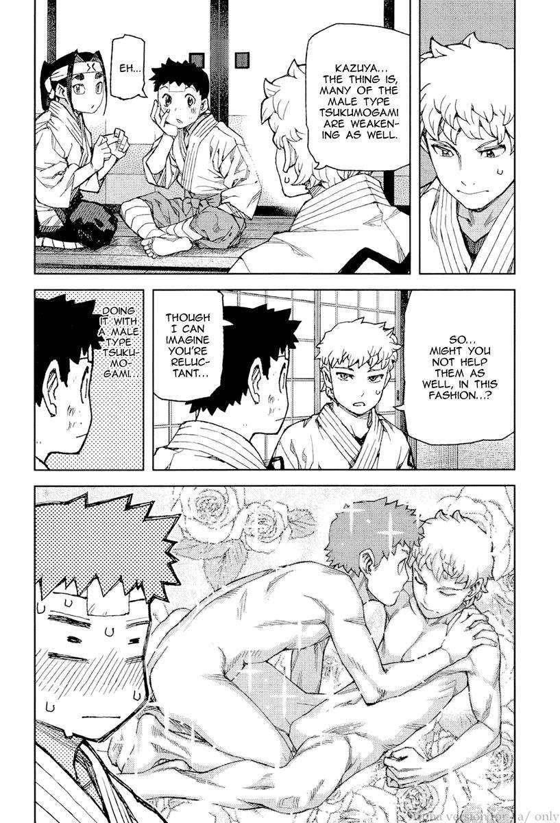 Tsugumomo - Chapter 90 [photo 20] - MangaPorn