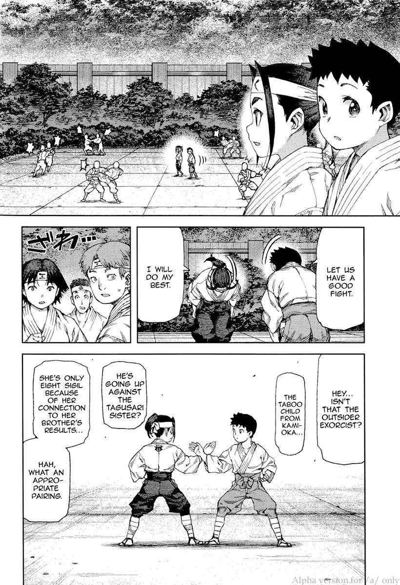 Tsugumomo - Chapter 90 [photo 6] - MangaPorn