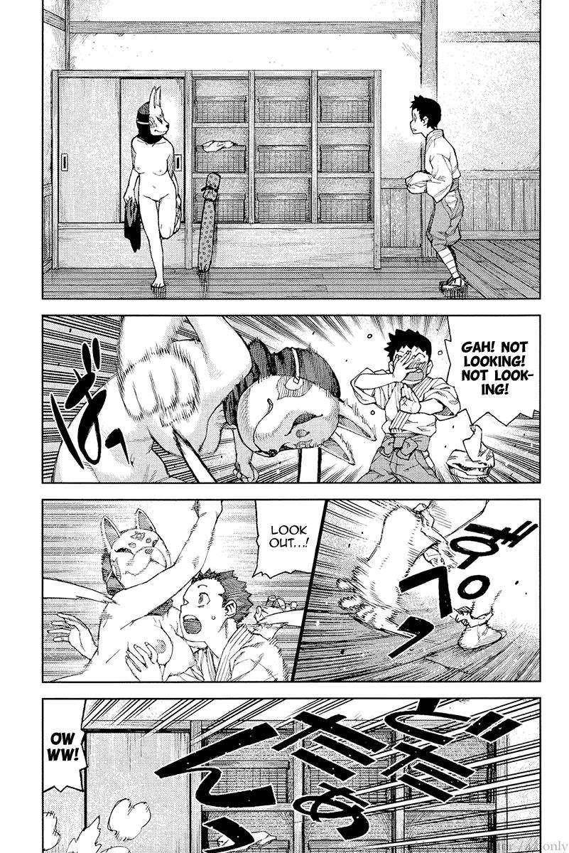 Tsugumomo - Chapter 91 [photo 11] - MangaPorn