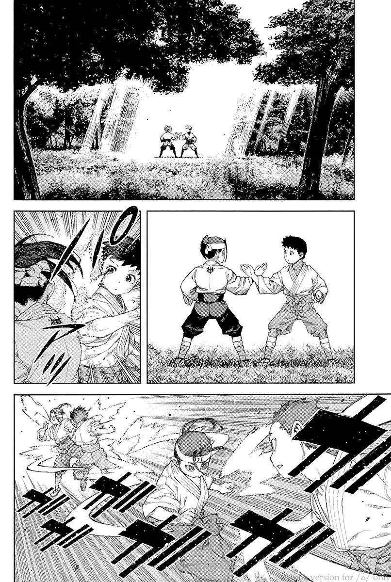 Tsugumomo - Chapter 91 [photo 2] - MangaPorn