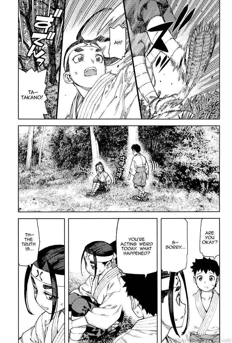 Tsugumomo - Chapter 91 [photo 3] - MangaPorn