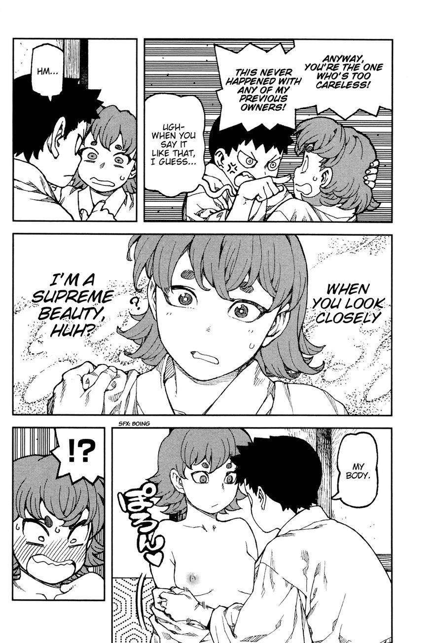 Tsugumomo - Chapter 91.5 [photo 2] - MangaPorn