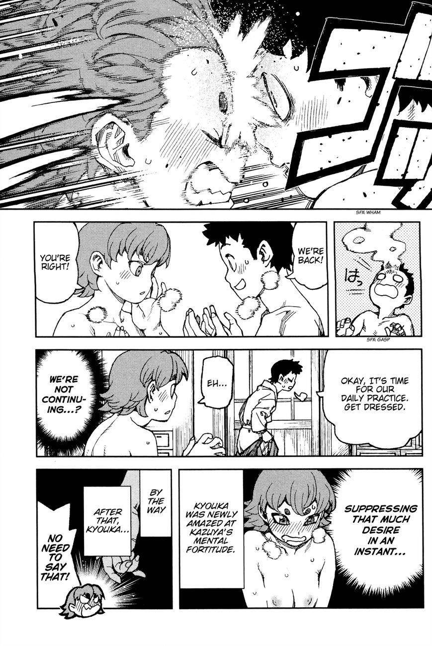 Tsugumomo - Chapter 91.5 [photo 5] - MangaPorn