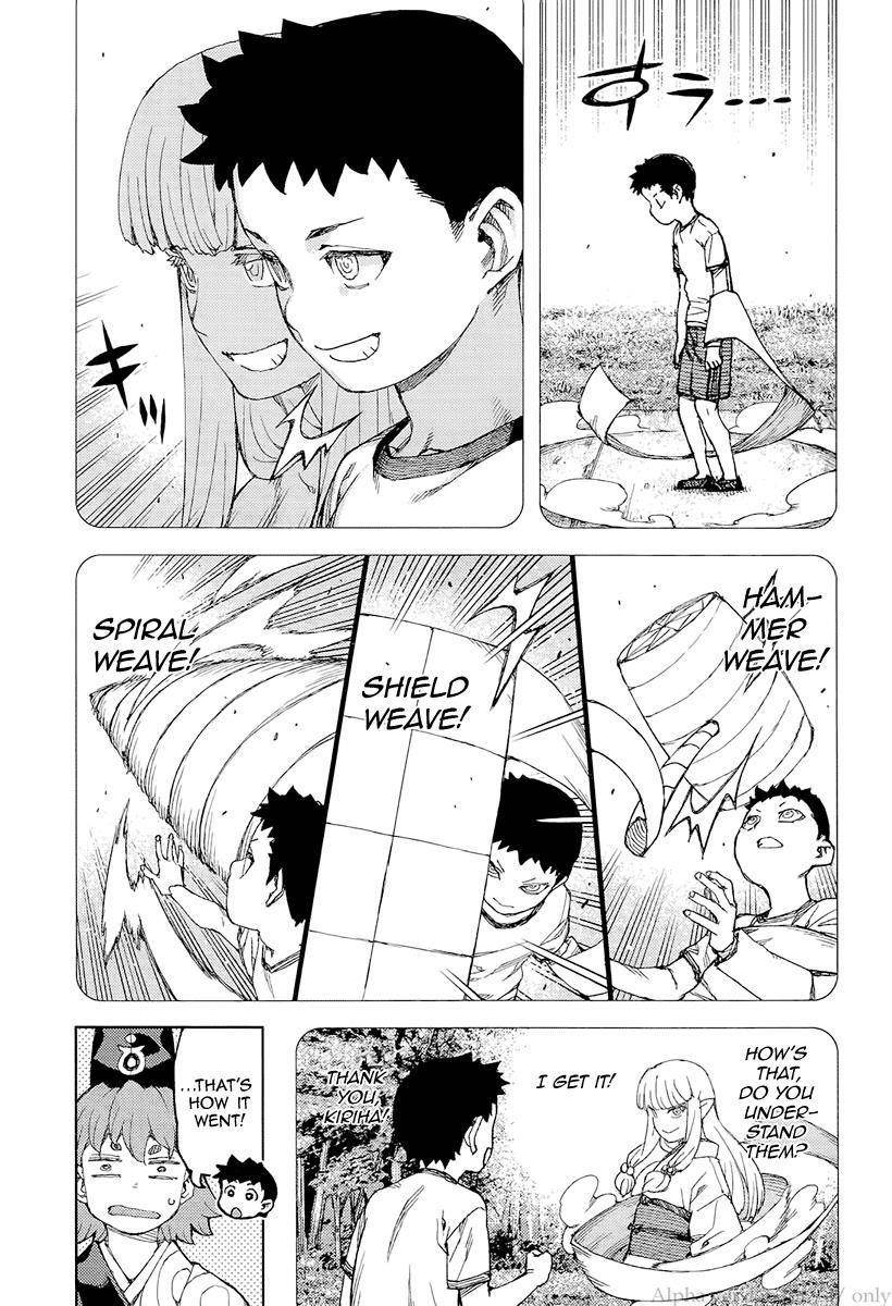 Tsugumomo - Chapter 92 [photo 11] - MangaPorn
