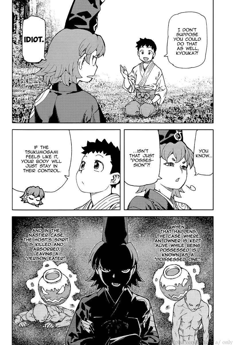 Tsugumomo - Chapter 92 [photo 12] - MangaPorn