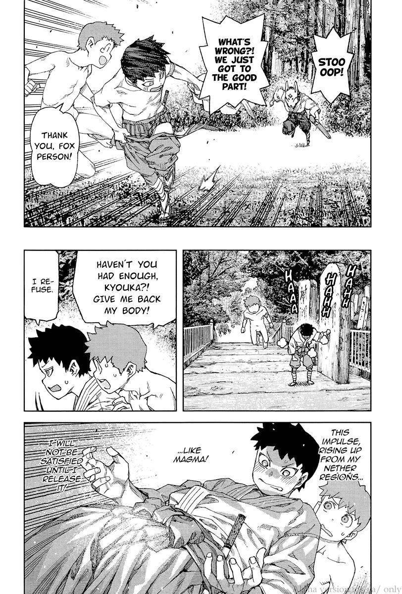 Tsugumomo - Chapter 92 [photo 22] - MangaPorn