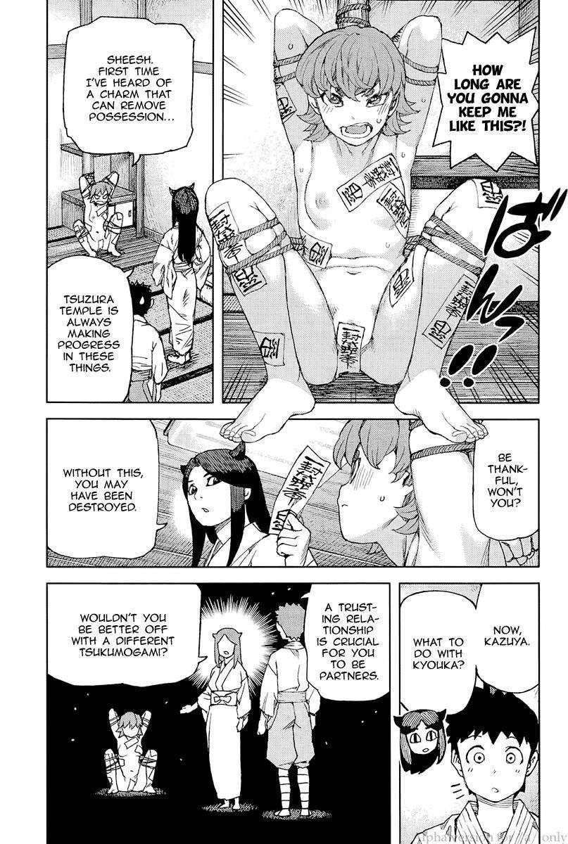 Tsugumomo - Chapter 92 [photo 27] - MangaPorn