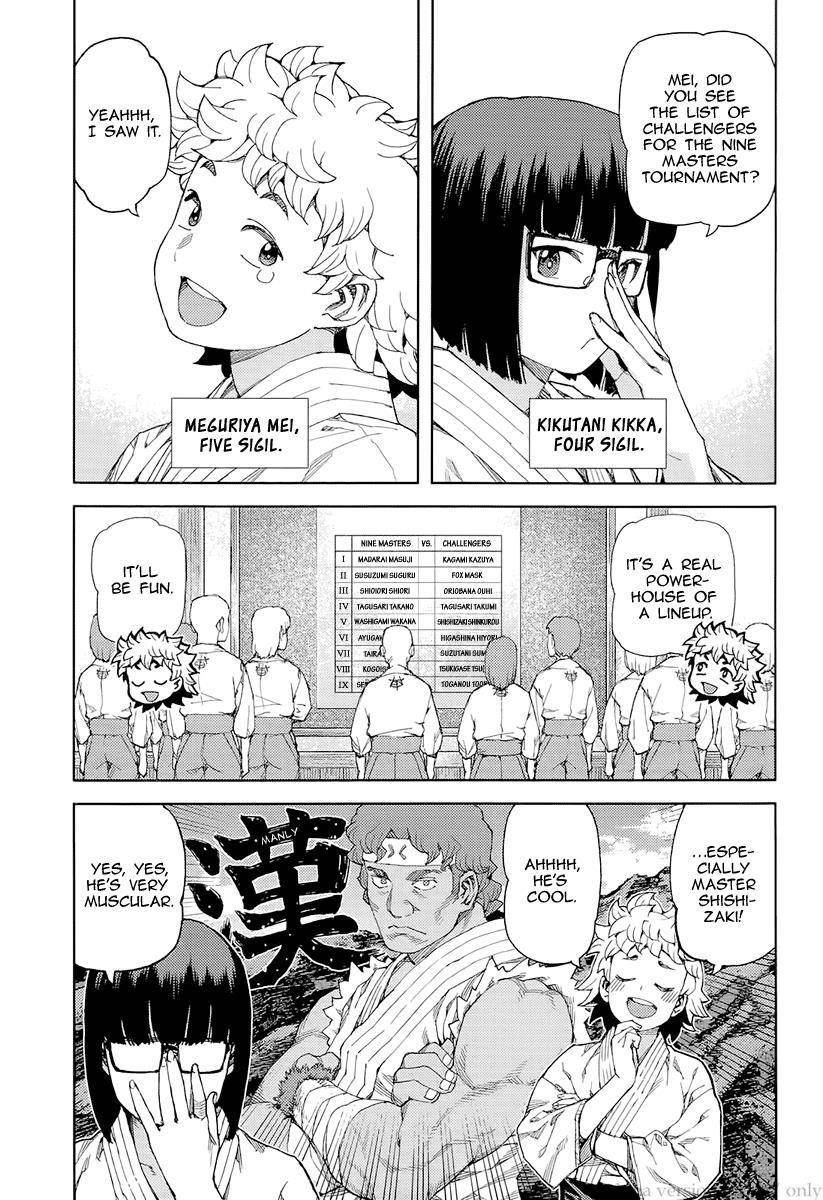 Tsugumomo - Chapter 92 [photo 3] - MangaPorn