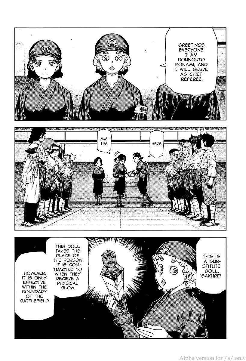Tsugumomo - Chapter 93 [photo 10] - MangaPorn