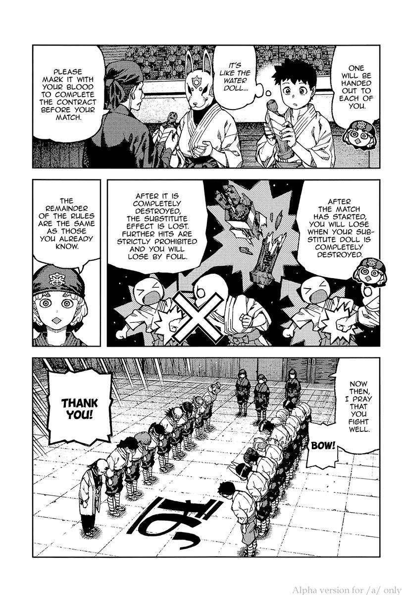 Tsugumomo - Chapter 93 [photo 11] - MangaPorn