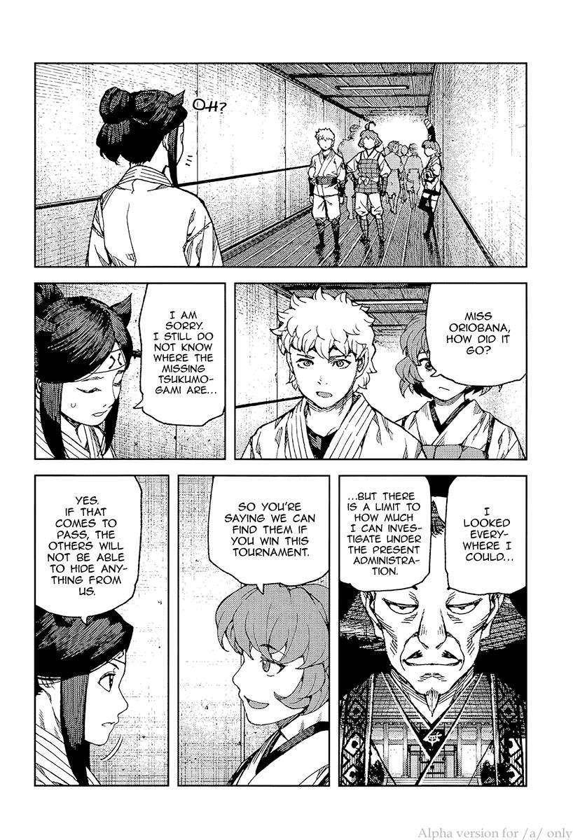 Tsugumomo - Chapter 93 [photo 12] - MangaPorn