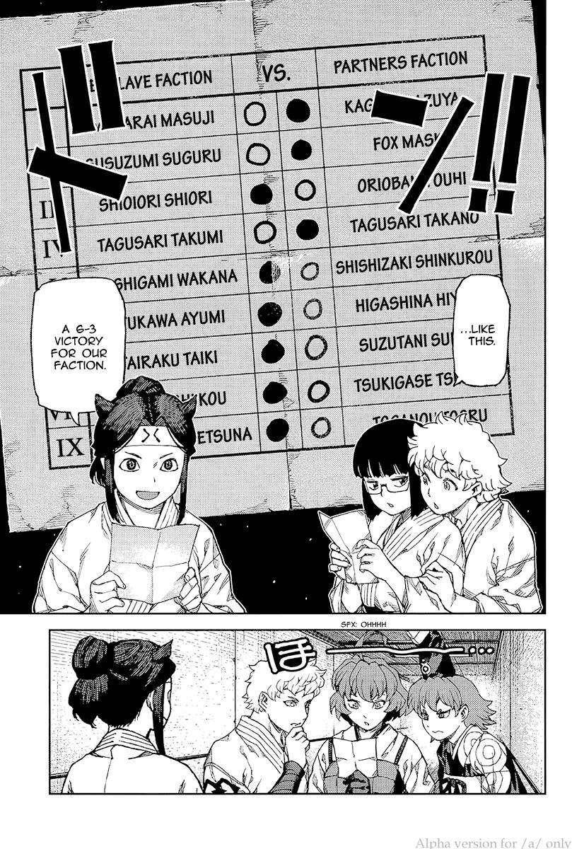 Tsugumomo - Chapter 93 [photo 15] - MangaPorn