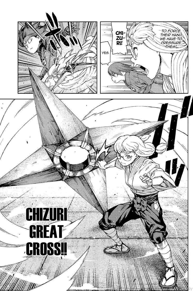 Tsugumomo - Chapter 93 [photo 27] - MangaPorn