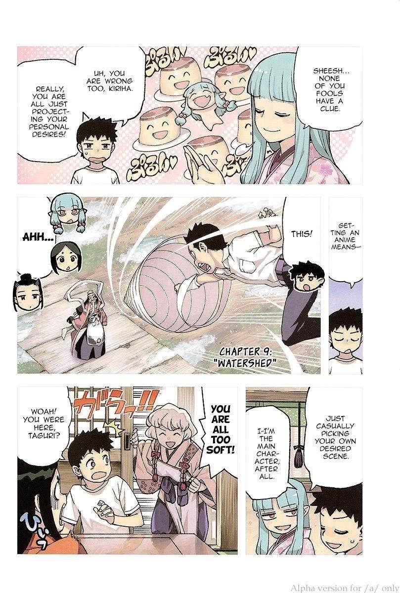 Tsugumomo - Chapter 93 [photo 3] - MangaPorn